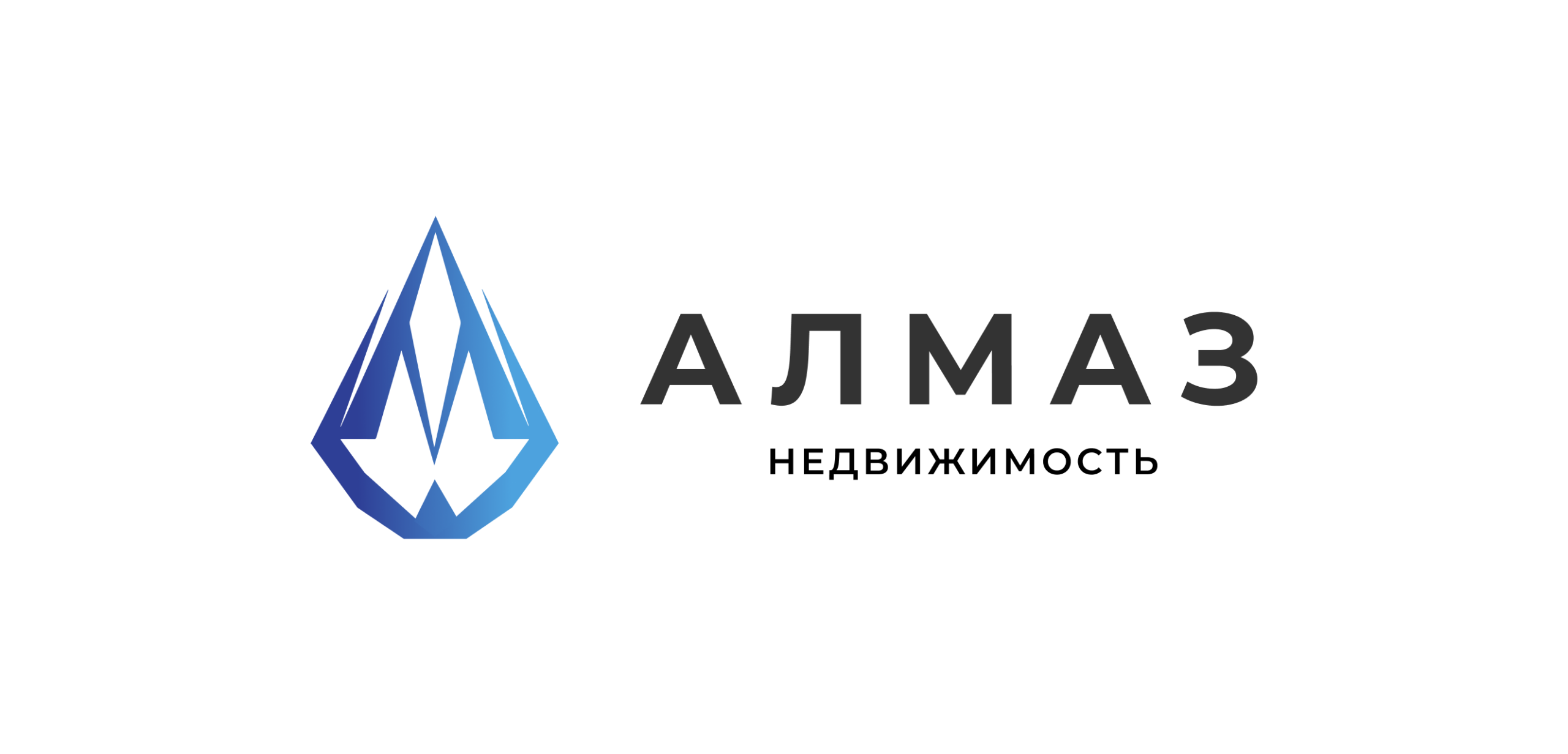 Алмаз недвижимость
